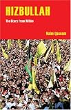 Hizbullah: The Story from Within