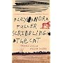 Scribbling the Cat