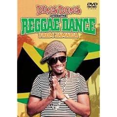 �f�B���h���E�v���[���c�E���Q�G�E�_���X�E�t�����E�W���}�C�J [DVD]