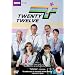 Twenty Twelve - Series 1 [DVD]