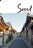 Seoul Walking Tour I - seeing more than you know (grove T series)
