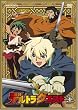 �f���g���N�G�X�g 1 [DVD]