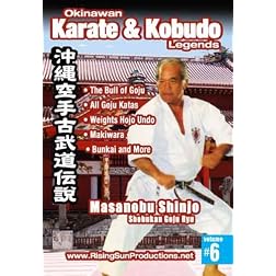 Masanobu Shinjo Shobukan Goju Ryu
