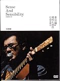 李宗盛的理性與感性作品音楽会(2DVD)