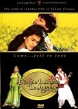 Dilwale Dulhania Le Jayenge (1995) - Shah Rukh Khan - Kajol - Bollywood - Indian Cinema - Hindi Film [DVD] [NTSC]