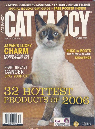 Cat Fancy, December 2006 Issue