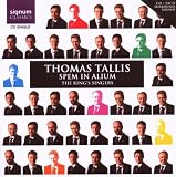 Tallis - Spem in alium