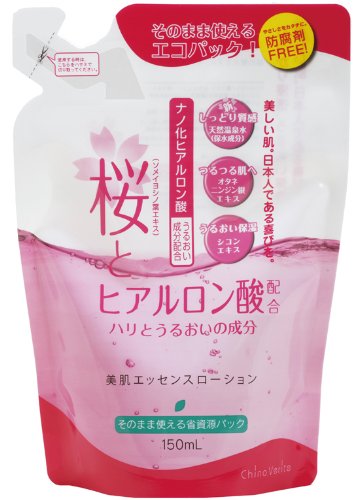 チノ・ヴェリテ 美肌エッセンスローションI 150ｍｌ