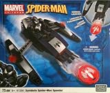 Mega Bloks Symbiote Spider-Man Speeder -91286 Very rareIMAGE