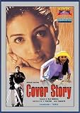 Cover Story (2000) (Hindi Film / Bollywood Movie / Indian Cinema DVD) - Comedy DVD, Funny Videos