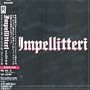 Impellitteri