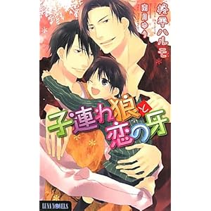 �q�A��T�Ɨ��̉� (���i�m�x���Y)