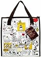 1 X Peanuts Snoopy Design Reusable Bento Box Lunch Bag with Thermal Linning