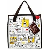 1 X Peanuts Snoopy Design Reusable Bento Box Lunch Bag with Thermal Linning