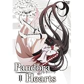 PANDORAHEARTS DVD RETRACE:2