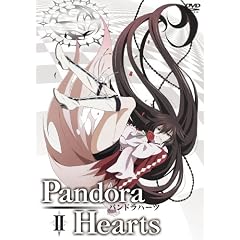 PANDORAHEARTS DVD RETRACE:2