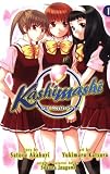 Kashimashi, Vol. 1