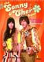 Sonny & Cher Hour the
