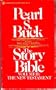 The Story Bible: The New Testament [Volume II]