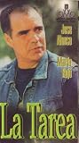 La Tarea [VHS]