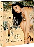 Malena Blu-Ray *UNCUT VERSION / 108 Minutes* Starring Monica Bellucci, Giuseppe Sulfaro, Luciano Federico, et al. (2012) [Region Free]