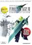 Official Final Fantasy VII Strategy Guide, Playstation Version (v. 1)