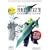 "Final Fantasy VII" Official Guide: v. 1 (Brady Games Strategy Guides)