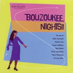 Bouzoukee Nights
