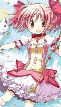 魔法少女まどか☆マギカ アンソロジーコミック (1) (まんがタイムKRコミックス フォワードシリーズ)