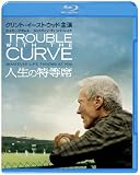 �l���̓����� �u���[���C&DVD�Z�b�g(������萶�Y) [Blu-ray]