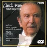 クラウディオ・アラウ80歳記念リサイタル [DVD]
