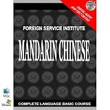 Learn MANDARIN CHINESE Complete Language Course: Audio and Text on disc. Learn to Speak Understand Write. Teach Yourself Mandarin. Beginner through Intermediate