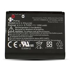 HTC BA-S240 High-End Akku (1350mAh) f�r HTC Touch Cruise/HTC P3650/O2 XDA Orbit II/HTC Polaris 100/Dopod P860