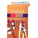 Dictionary of First Names (Oxford Paperback Reference)