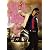 DAICHI MIURA LIVE 2009 -Encore of Our Love- [DVD]