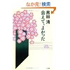 ��āA�悩����