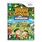 Essential Wii Games For Christmas 08