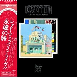 永遠の詩(狂熱のライヴ)〜最強盤(紙ジャケット)