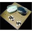 Go Game Complete Set , Wood 12 Inch Board with Chips