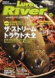 Lure Magazine River (ルアーマガジン リバー) 2010年 12月号 [雑誌]-