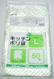 ポリ袋　キッチンポリ袋ネオパック L 50枚入 半透明