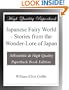 Japanese Fairy World - Stories from the Wonder-Lore of Japan
