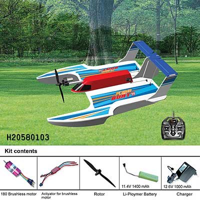 Mod�le 3 en 1 - Flying Boat : Vol, navigue, roule !