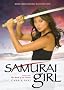 The Book of the Sword (Samurai Girl) The Book of the Sword (Samurai Girl)