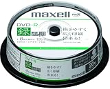maxell 録画用1-8倍速対応DＶD-R、インクジェットプリンタ対応、20枚スピンドルケース入りDR120PLPWB.20SP