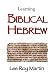 Learning Biblical Hebrew