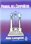 Manual del companero/ Partner Manual (Masoneria) (Spanish Edition)