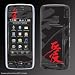 Verizon LG Voyager Gel Skin vyger-g125