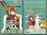 FLCL Fooly Cooly complete series ep. 1-6 Anime