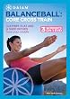 Balance Ball: Core Cross Train